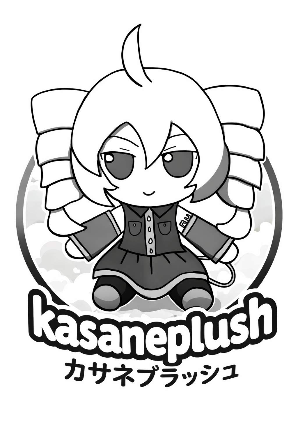 Kasaneplush